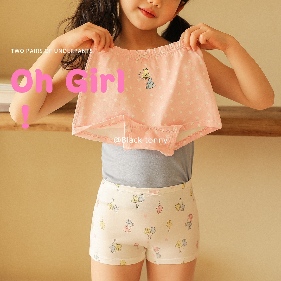 小黑托昵儿童内裤半棉女童平角短裤居家气球兔子55两盒5337