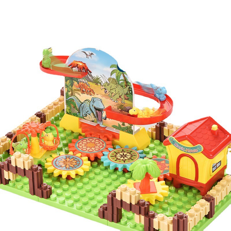 儿童百变拼装乐园恐龙轨道乐园diy拼装积木玩具儿童礼物礼品奖品