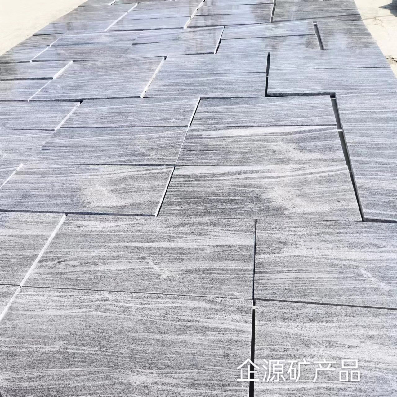 批发浪淘沙花岗岩石材烧面天然山水纹理幻彩麻喷砂面海浪灰雪浪石