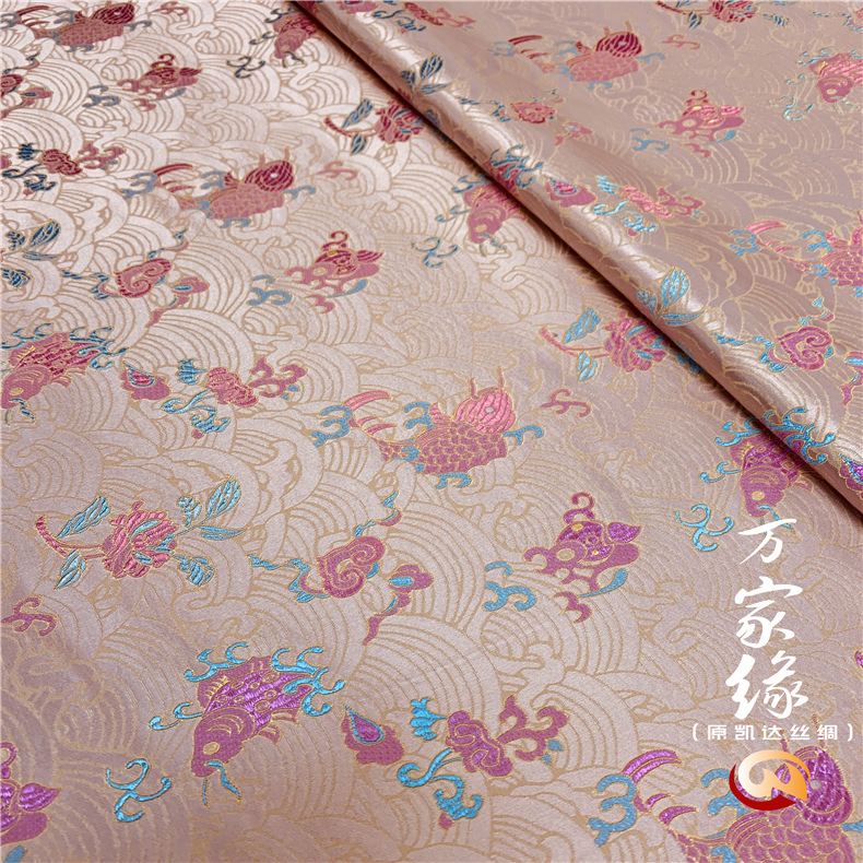 真丝织锦缎布料童装面料年年有余提花桑蚕丝绸锦绣旗袍 云底鲤鱼