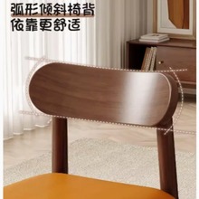 实木小凳子家用小椅子客厅靠背椅简约现代软包板凳方凳门口换鞋凳
