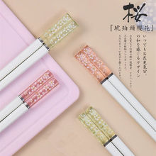 W厂家日式琥珀樱花筷子创意网红筷防滑耐高温家用抗菌合金筷
