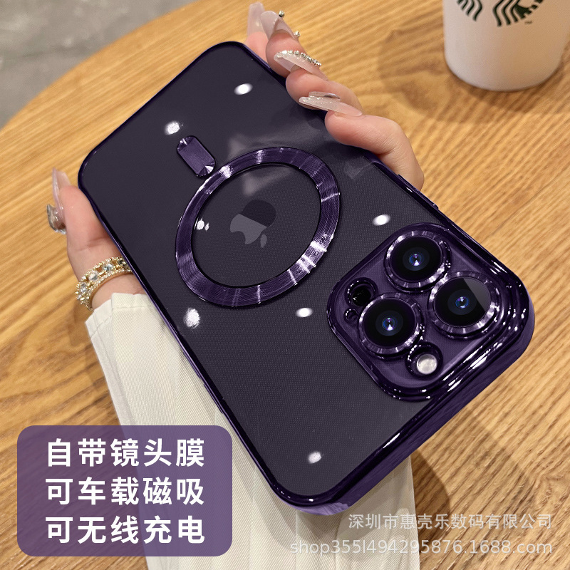 适用iPhone16promax手机壳高级感磁吸电镀苹果15防摔带护镜保护套