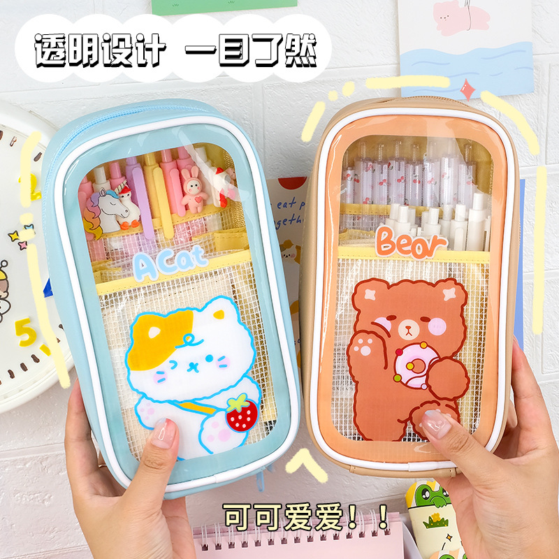 Transparent Pencil Case Large Capacity PVC Pencil Bag Ins Style Good-looking Children Cartoon Stationery Bag Students' Supplies Wholesale