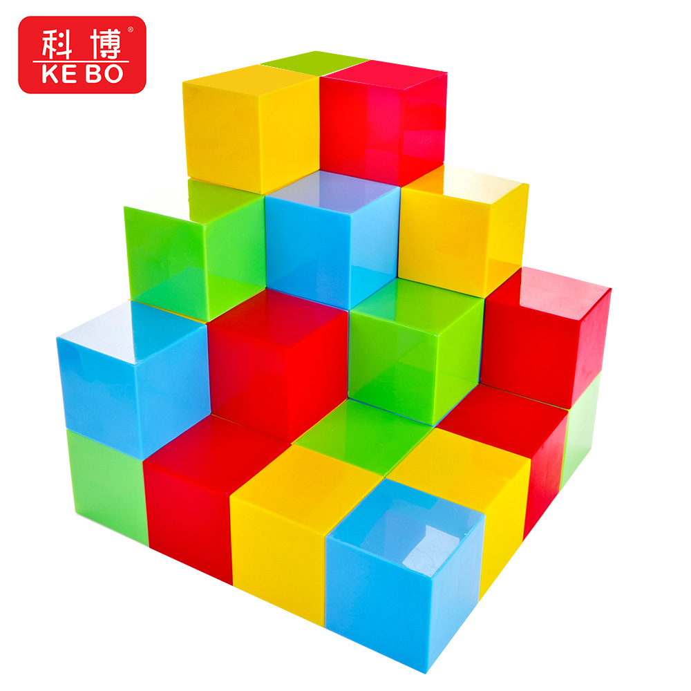 磁力积木儿童吸铁石玩具磁铁魔方正立方体几何教具磁性拼搭玩具