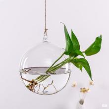 创意水培植物吊挂鱼缸悬挂透明玻璃花瓶麻绳小吊瓶室内家居装饰瓶