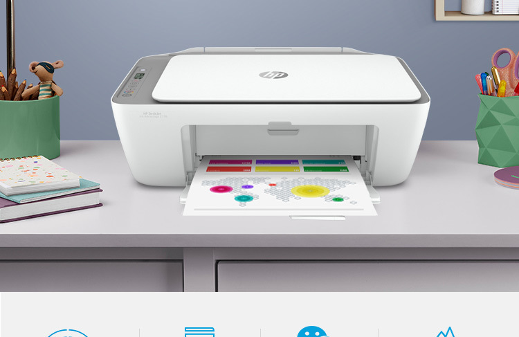 hp惠普2776打印机彩色喷墨多功能打印一体机无线复印扫描照片家用