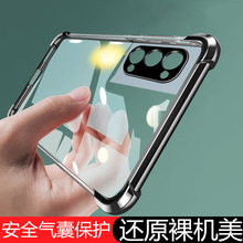 9成新左右vivox238g128g幻夜蓝魅影紫