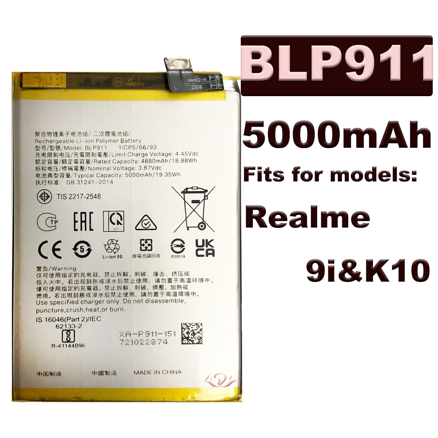 适用于三星s10plus,s22, s22plus,s23,s23 ultra手机电池内置电池