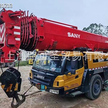 二手三一260t sac2600t8 二手三一起重机 汽车起重机-阿里巴巴