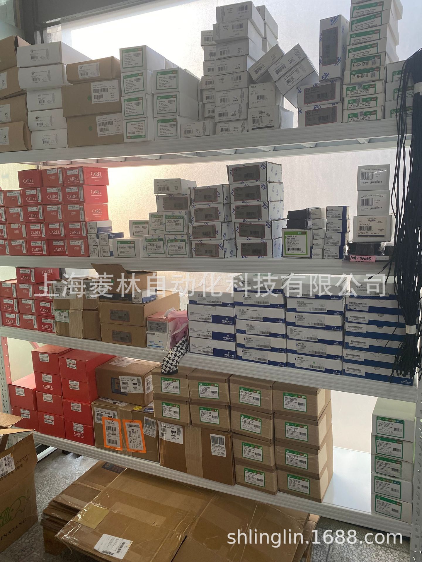 斯波兰sporlan cds-16 10s 1-3/8 odf pcn 940012 xup-1 1/4