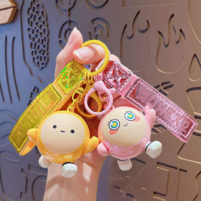 Genuine Colorful Egg Doll Party Game Keychain Creative Cartoon Couple Car Bag Key Chain Pendant Wholesale