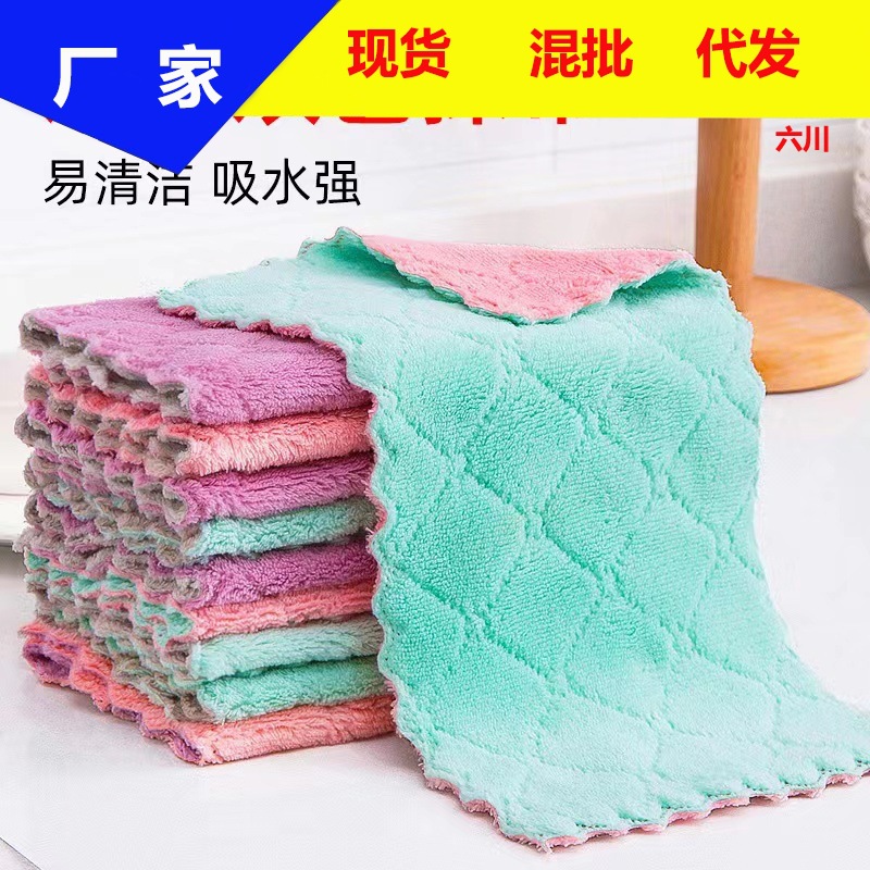 双面抹布百洁布擦桌布清洁布摆地摊货源批发产品不掉毛洗碗布批发