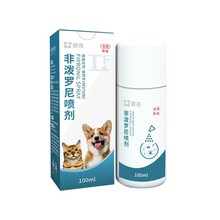 澳龙非泼罗尼喷剂宠物狗猫咪犬驱杀犬虱子跳蚤蜱虫去除体外寄生虫