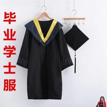 服风礼服业大文战袍学士大学生男女学院硕拍照大学工科博士理工班