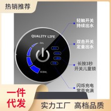 MAF9批发桶装水抽水器矿泉饮水机纯净水桶电动家用按压吸水器自动