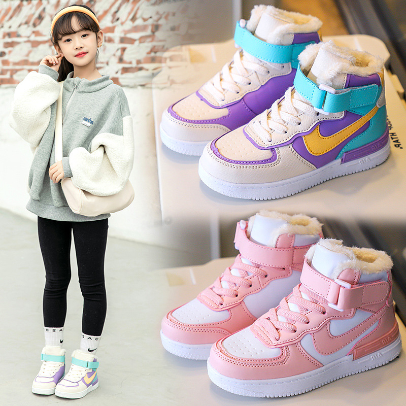 女童棉鞋2021年新款冬季儿童运动鞋中大童加绒高帮aj板鞋女孩潮鞋