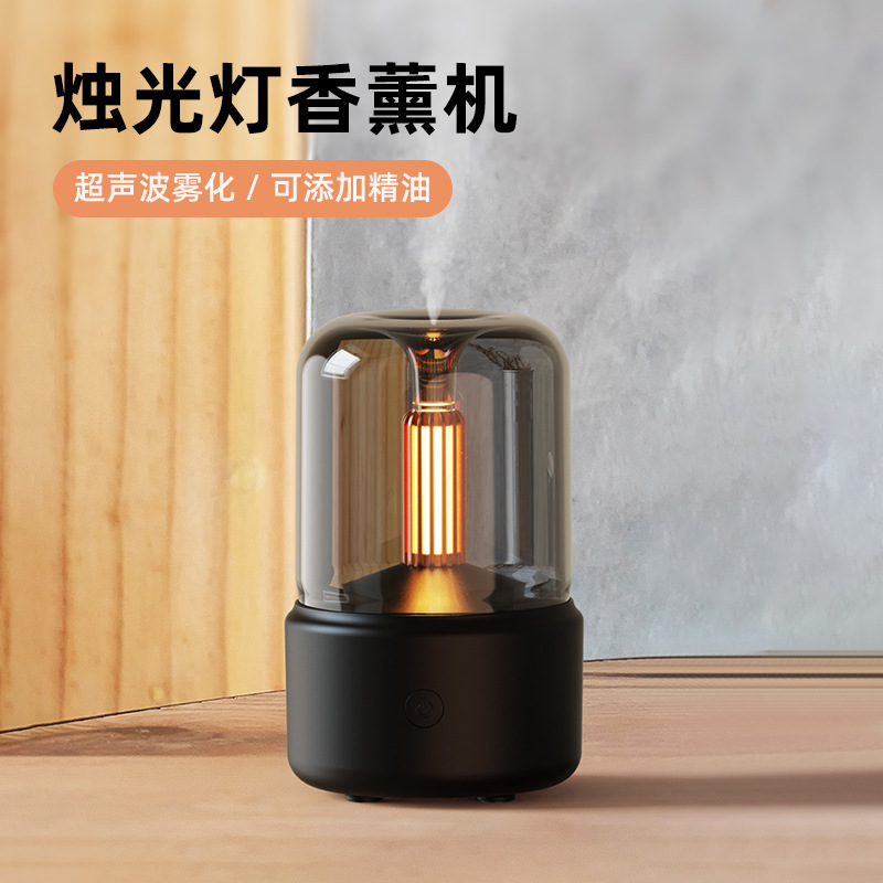 2022 New Simulation Candle Light Aroma Diffuser Creative USB Desktop Aromatherapy Ambience Light Home Cross-Border