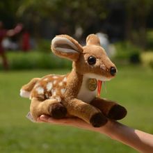 正品韩国AURORA仿真梅花鹿毛绒玩具可爱小鹿公仔布娃娃长颈鹿玩偶