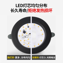 6GE6led筒灯嵌入式开孔12cm3寸4寸5寸6寸孔灯吊顶天花灯服装店铺