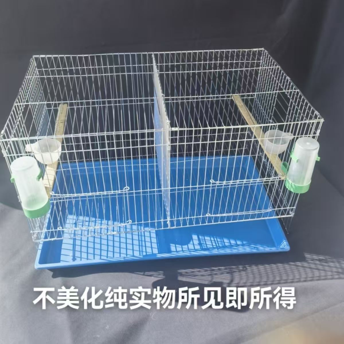 虎皮鹦鹉电镀锌鸟笼鹦鹉笼玄凤小太阳牡丹繁殖笼三层繁殖笼加粗笼