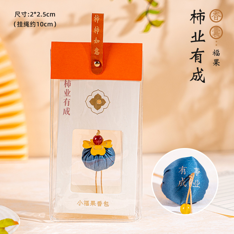 Persimmon Sachet Protective Talisman Souvenirs Embroidery Blessing School Bag Ornaments Handmade Hanfu Lucky Persimmon Perfume Bag