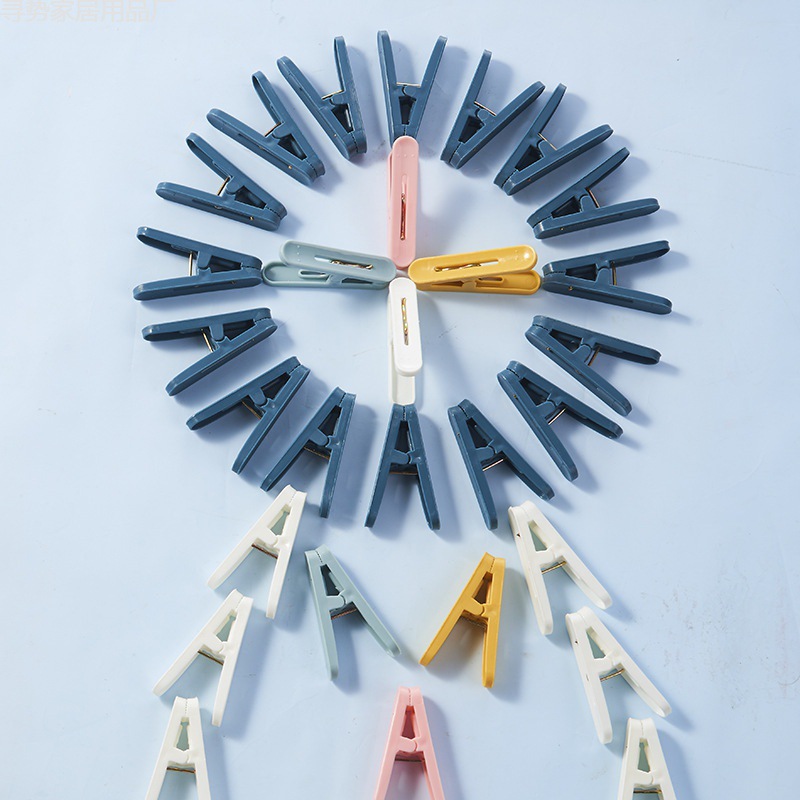 50个塑料夹子家用多功能晒衣服晾衣夹防风单个强力固定衣架衣夹子