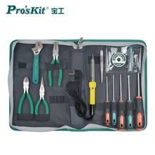 宝工PK-2086G家用电工工具组套装维修工具包工具箱螺丝刀13件套装