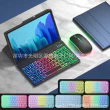 联想小新pad12.7寸2025款三色背光键盘m11保护壳p11皮套10.6适用