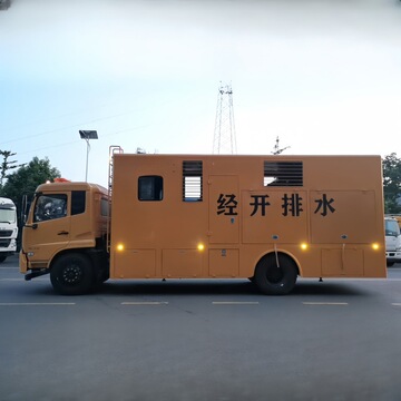 东风牌救援车 中大型排水抢险车 排水泵车应急排水工程抢险防汛车