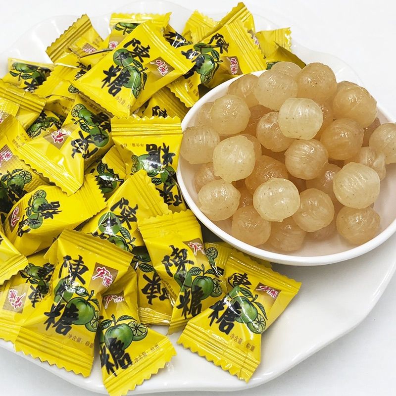 宏源陈皮糖话梅糖喜糖散装糖果火锅店办公室招待用糖怀旧硬糖果