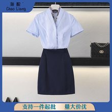 职业套装女裙装ol女士衬衫套裙职业气质夏季酒店工作服空乘制服女