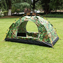 Single person tent field fully automatic camouflage单人帐篷