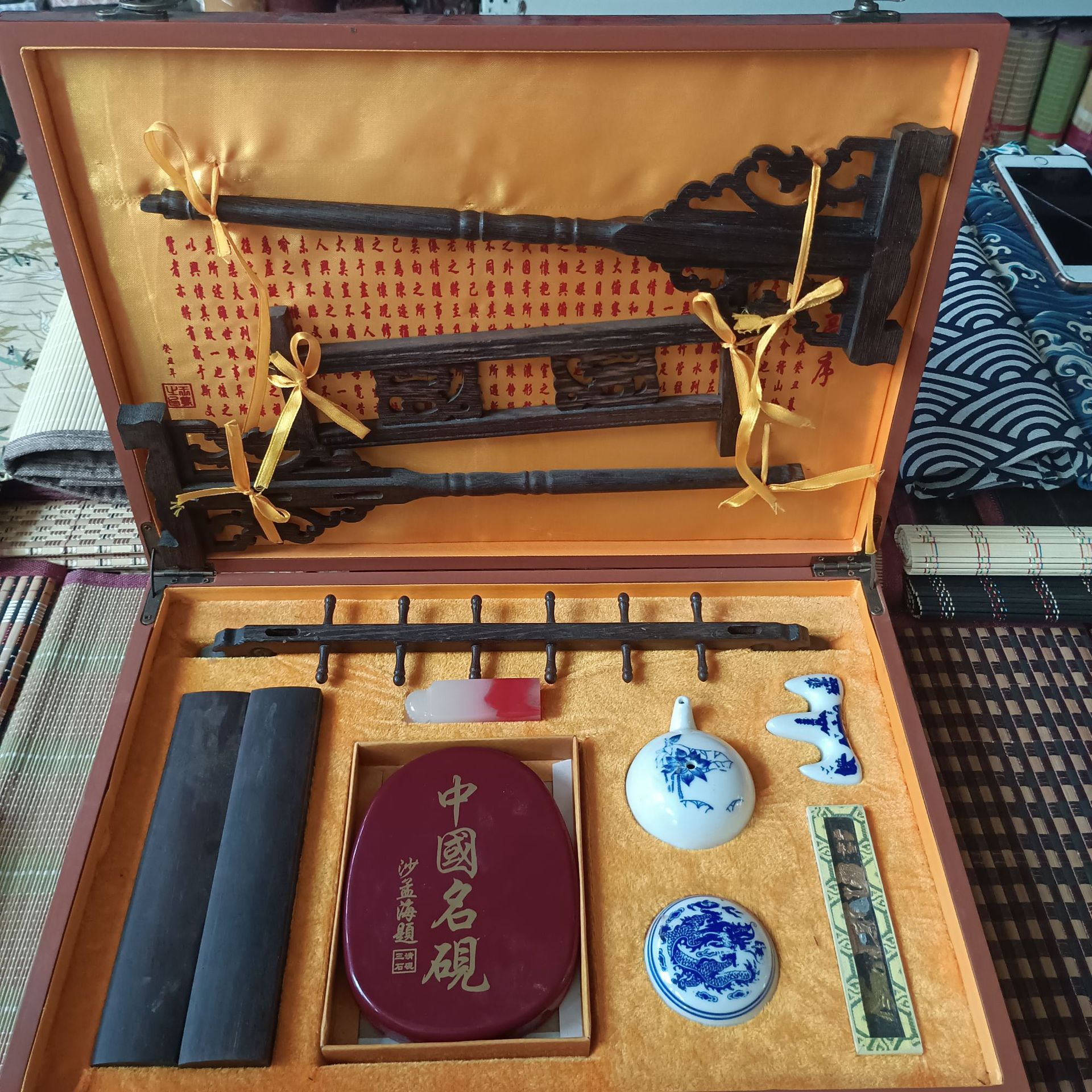 文房四宝礼盒木质笔挂书法礼盒礼品 送人自用砚台印泥镇尺整套装