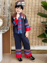 广西三月三儿童民族服装男壮族服饰苗族男童瑶族演出服装棉布衣服