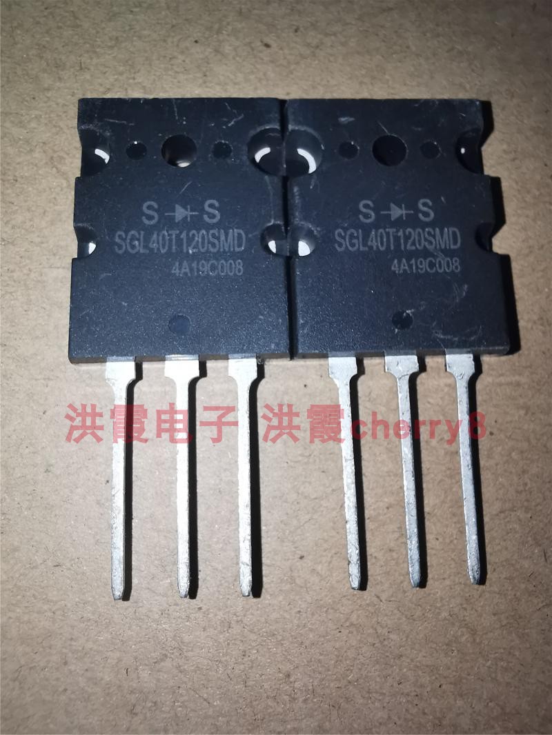 sgl40t120smd 3pl ne全新 质量保证 实物拍摄-阿里巴巴