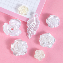 白色仿珍珠玫瑰花创意小配件奶油胶手机壳diy材料唯美简约装饰物
