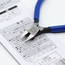 日式薄刃模型剪钳 高达模型工具 军模水口钳素组拼装新手入门剪钳