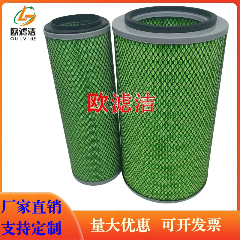 康明斯发动机滤芯2136东风多利卡空滤运煤王小霸王货车空气滤清器