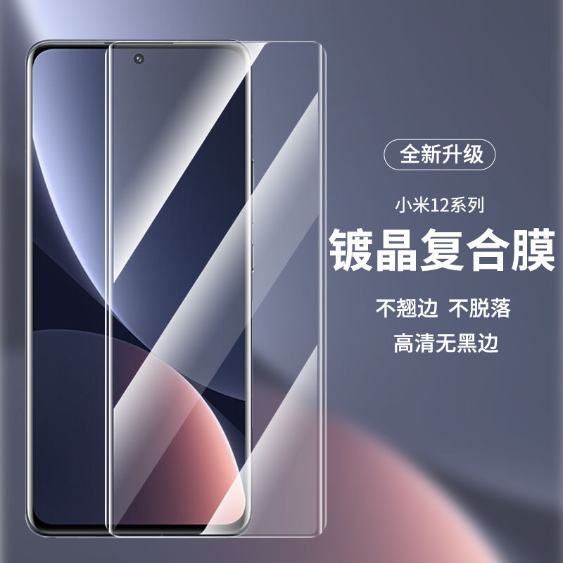 ag旭硝子-ag旭硝子厂家,品牌,图片,热帖-阿里巴巴