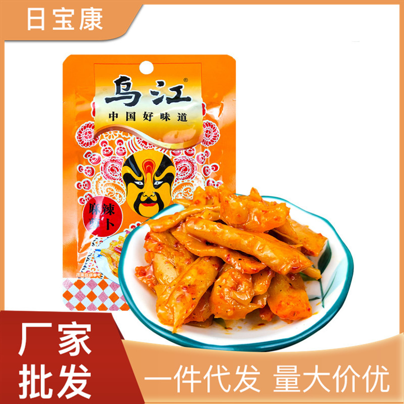 乌江榨菜80g开胃小菜 多口味下饭菜微辣古坛清香红油榨菜乌江批发