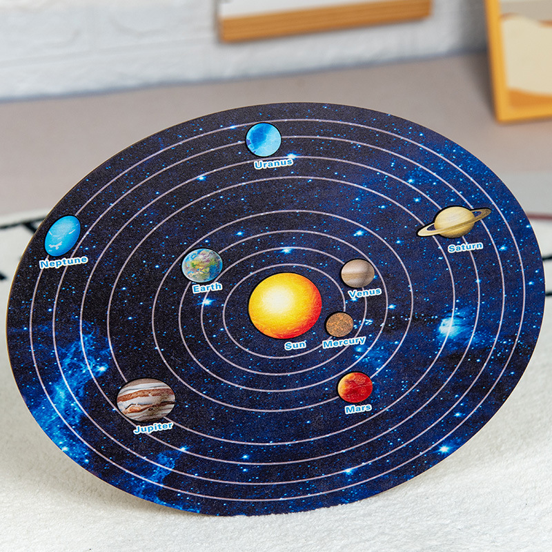 蒙氏早教儿童木质八大行星托盘太阳系星球地球配对板拼图玩具批发