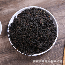 批发 云南红茶 2024年 滇红三级  功夫红茶 （调饮茶）奶茶 散茶