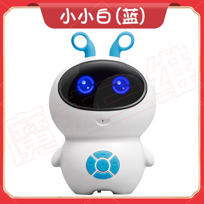 Children's Gift Artificial Intelligence Robot Early Education Children's Toy Voice Dialogue Ai Education War Saint Learning Machine