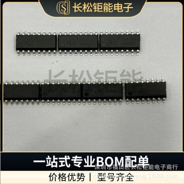 ch340g ch340 sop-16 wch usb收发器 ic芯片-阿里巴巴