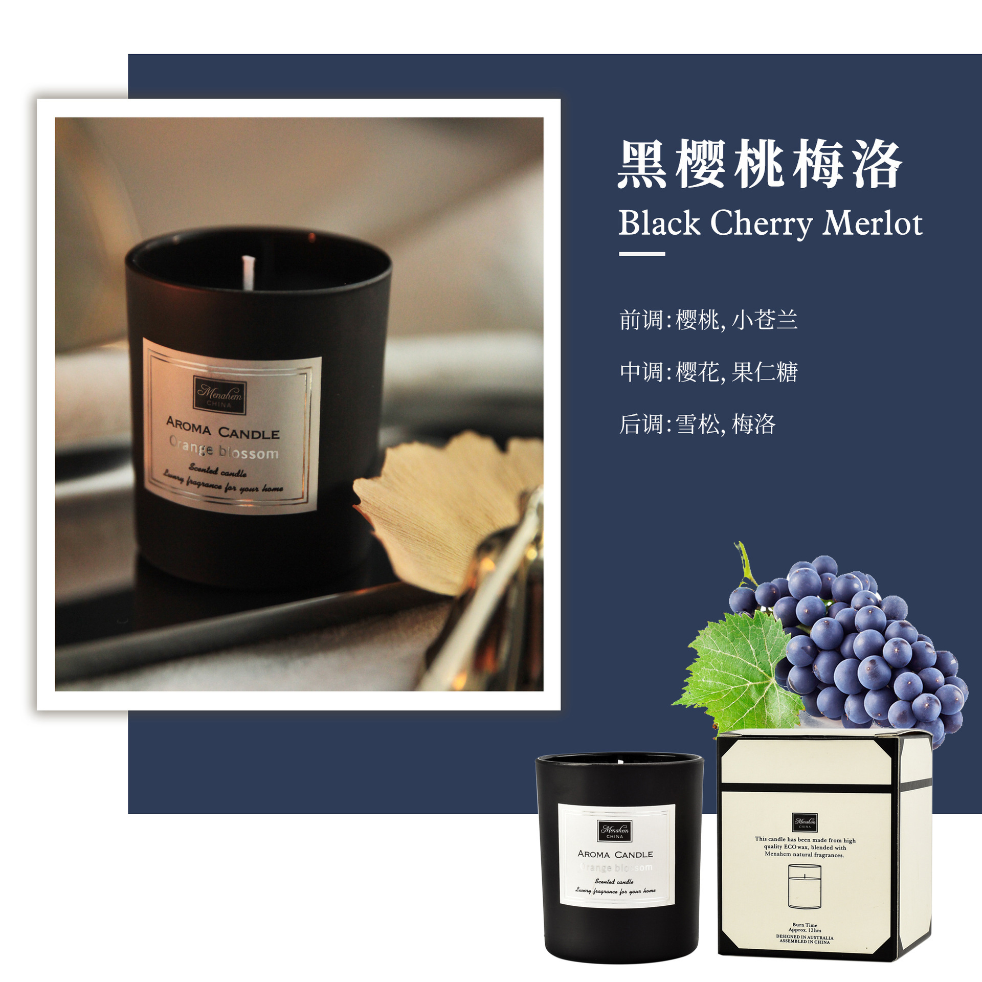 Factory Direct Supply Three-Color Glass Aromatherapy Candle Smoke-Free Fragrance Soy Wax Scented Candle with Hand Gift