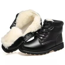 加厚羊毛棉靴短筒秋冬季男士牛皮靴子东北户外保暖棉鞋雪地靴