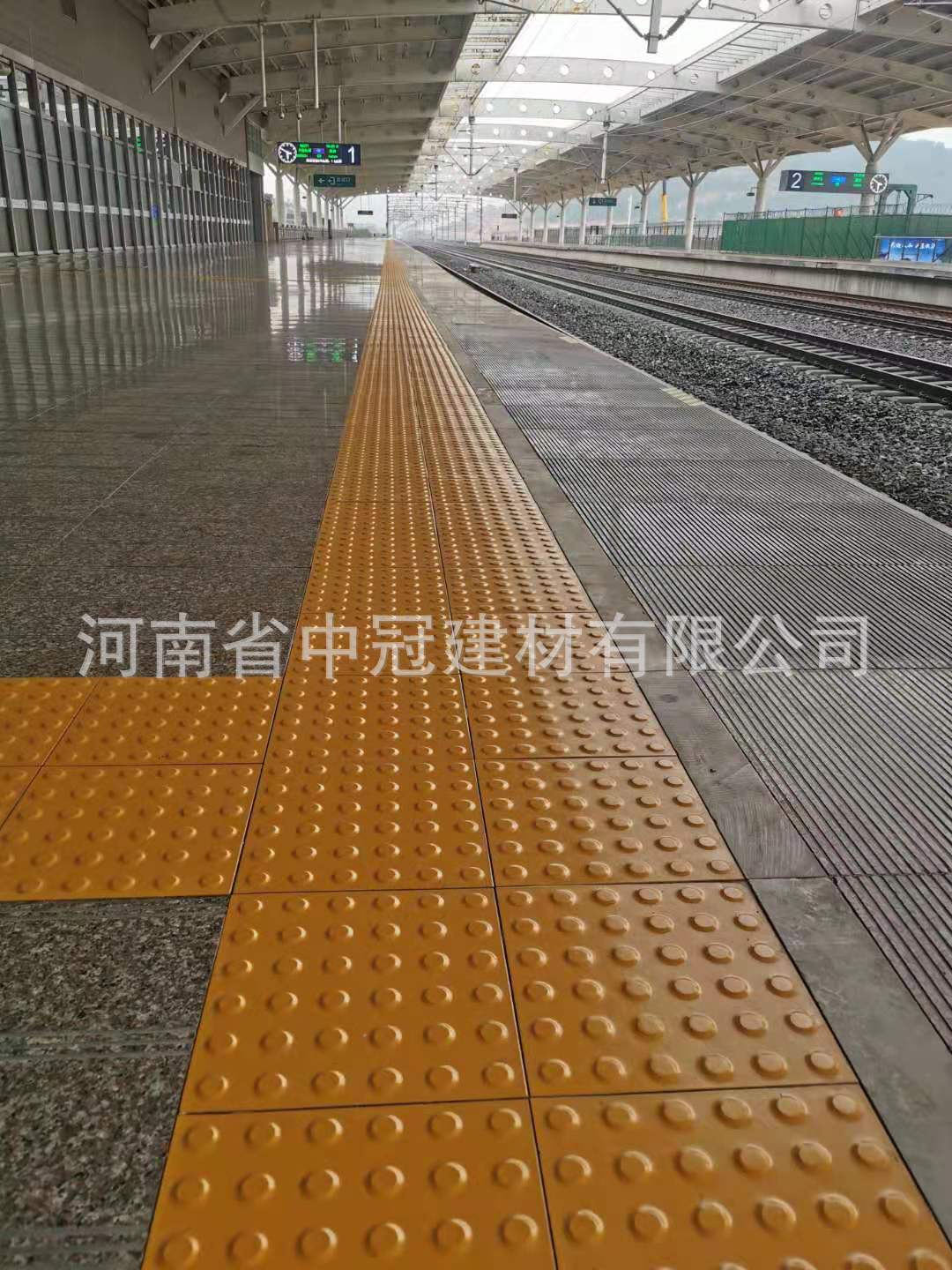 橘黄盲道板 250*250盲道砖 陶瓷 人行道地砖