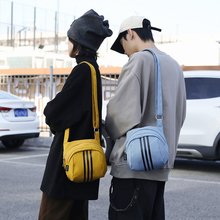 跨境新款2024韩版时尚条纹包包简约尼龙布大容量女包单肩斜跨大包