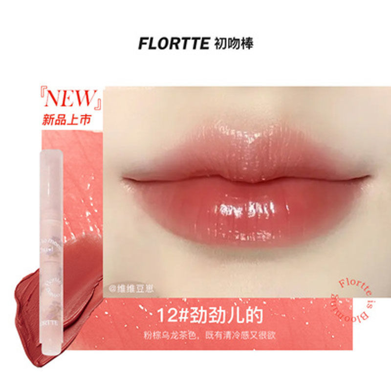 New Flortte/FLORTTE First Kiss Love Stick Mirror Aeschynanthus Pulcher Drolia Jelly Lipstick 0509